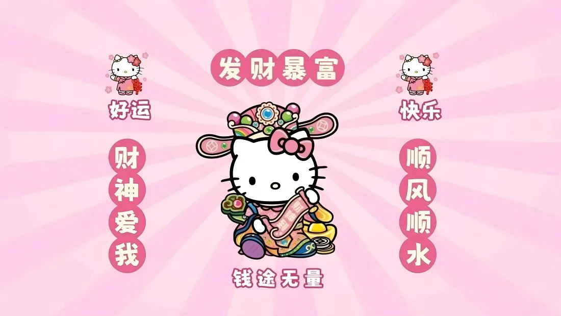 网络赚钱平台，何处最正规？真的能赚钱吗？
