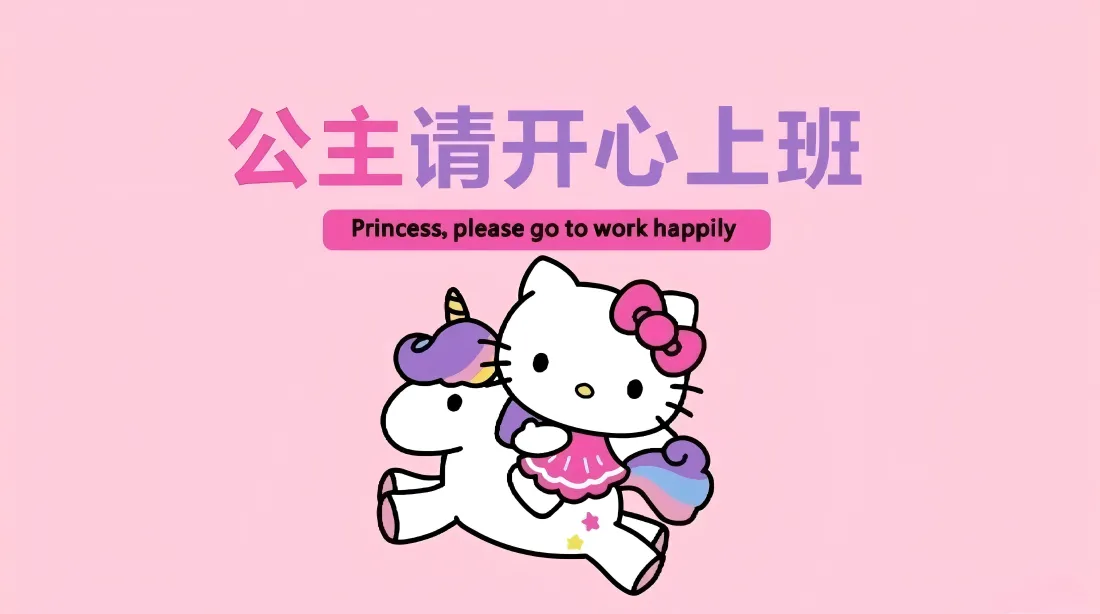 品牌加盟代理：该选择哪家？又该如何做？
